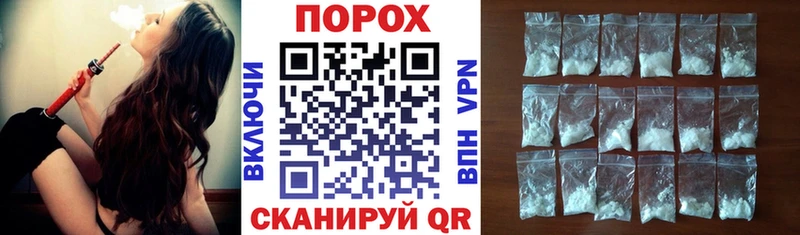 АМФЕТАМИН 98% Грязовец