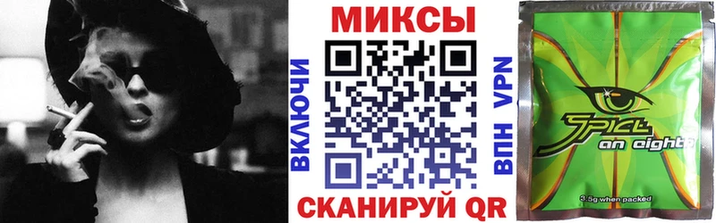 Бутират BDO 33%  Грязовец 