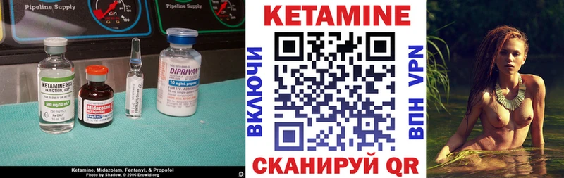 KRAKEN рабочий сайт  Грязовец  КЕТАМИН ketamine 