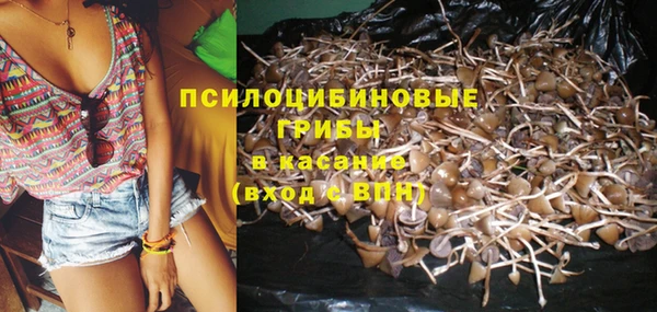 мефедрон VHQ Баксан