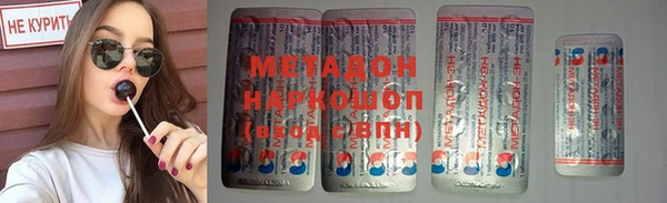 мдпв Балахна