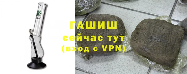 мефедрон VHQ Баксан