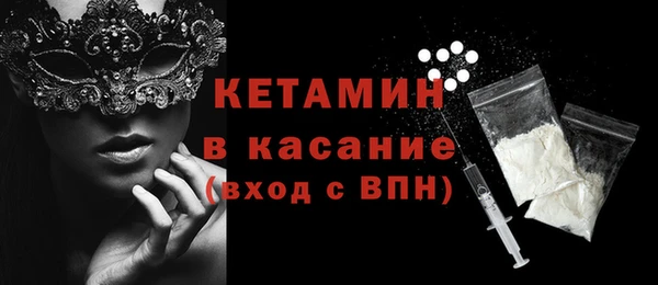 мефедрон VHQ Баксан