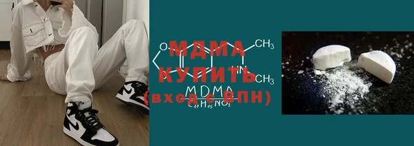 мефедрон VHQ Баксан