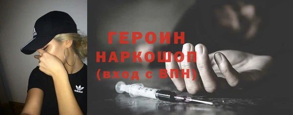 спиды Балабаново