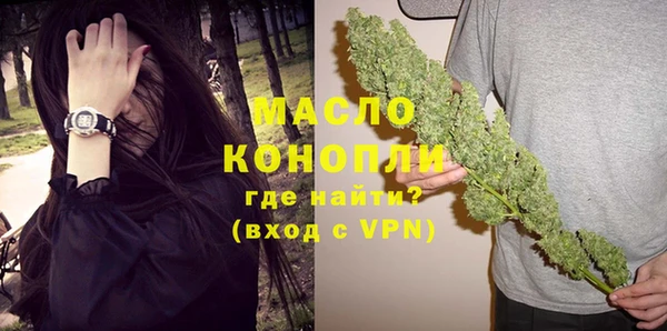 мефедрон VHQ Баксан