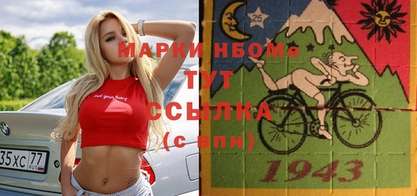 мефедрон VHQ Баксан