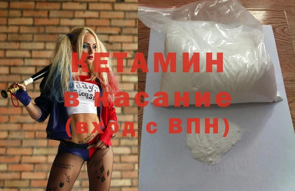 спиды Балабаново