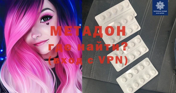 мдпв Балахна