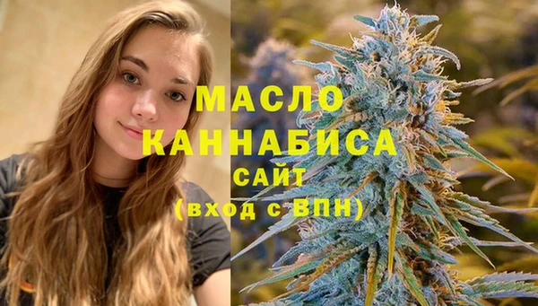 спиды Балабаново