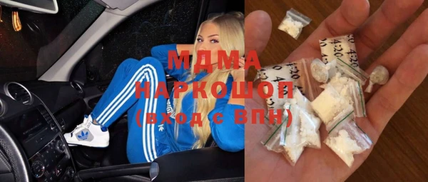 мефедрон VHQ Баксан