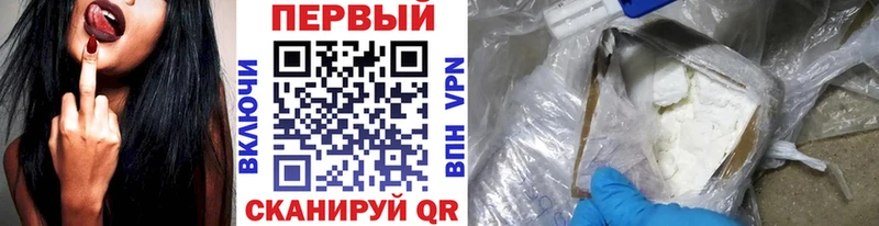 Первитин витя  гидра маркетплейс  Грязовец  как найти закладки 