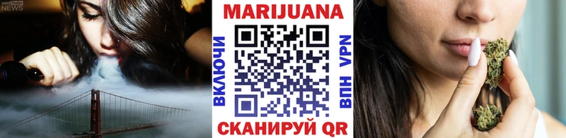 Конопля LSD WEED  Грязовец 